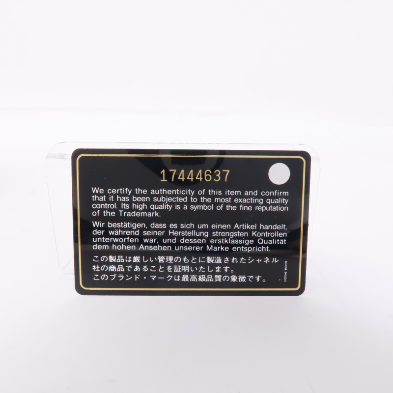 CHANEL 牛皮皮革Flap Bag金扣鏈帶肩背袋-22