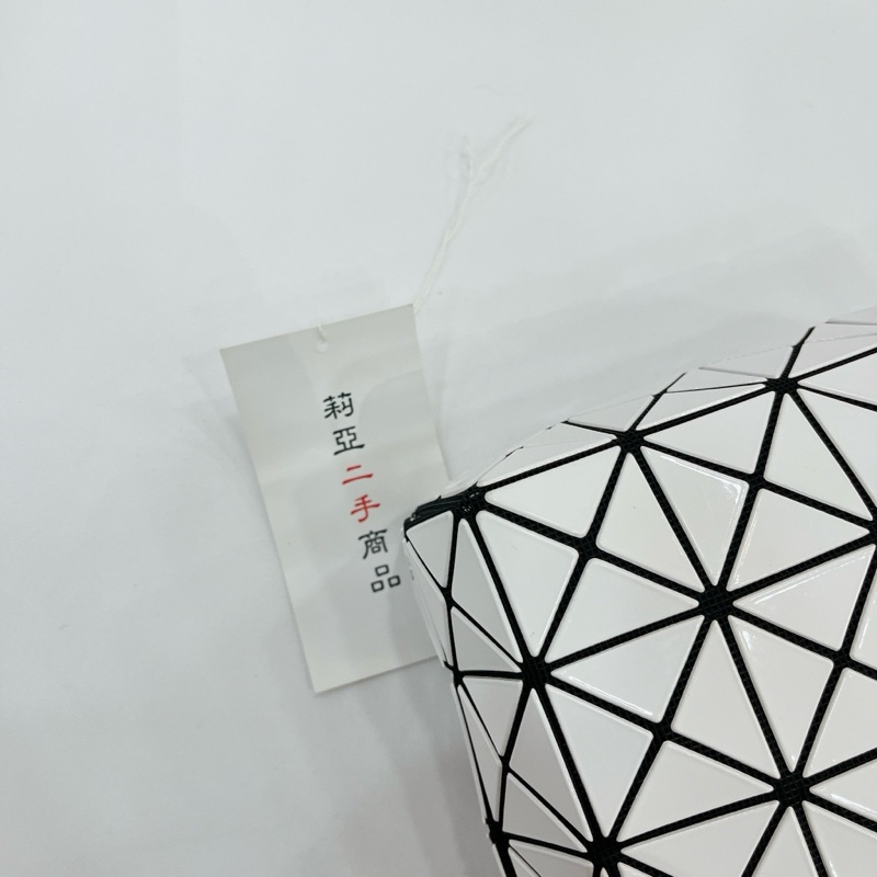 莉亞精品♡三宅一生 baobao 4x6 白 九新美包-8