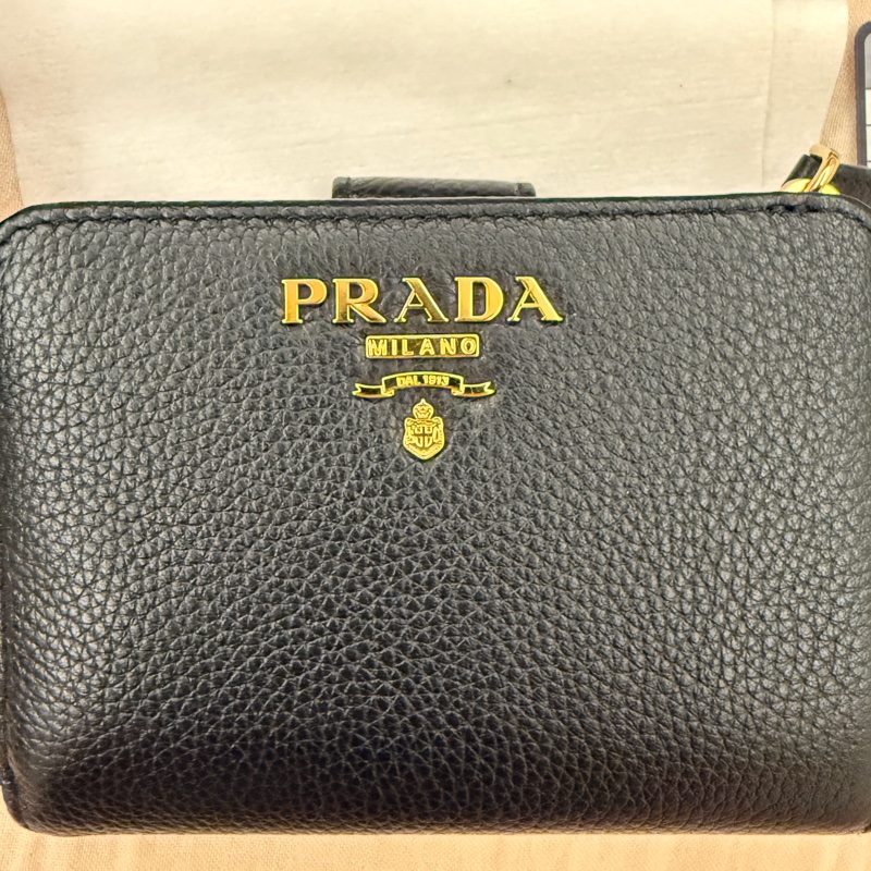 PRADA 1ML018 雙開拉鍊零錢袋短夾-5