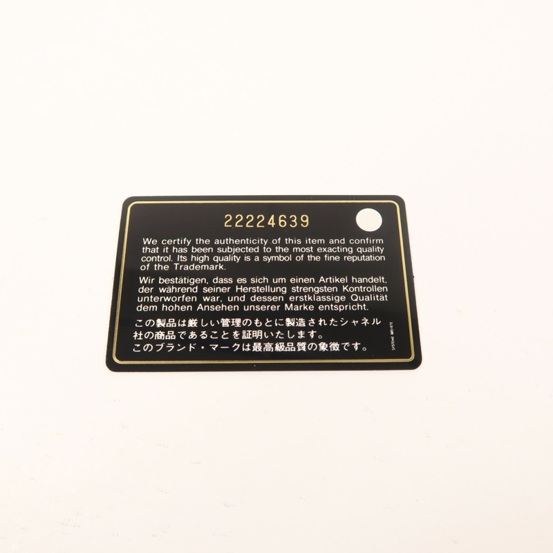 CHANEL 羊皮皮革2 Way Shoulder銀扣手挽肩背兩用袋-8