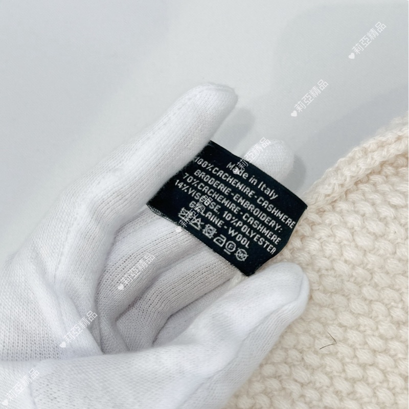 莉亞精品♡ Chanel 白毛帽 黑logo 二手美品-7