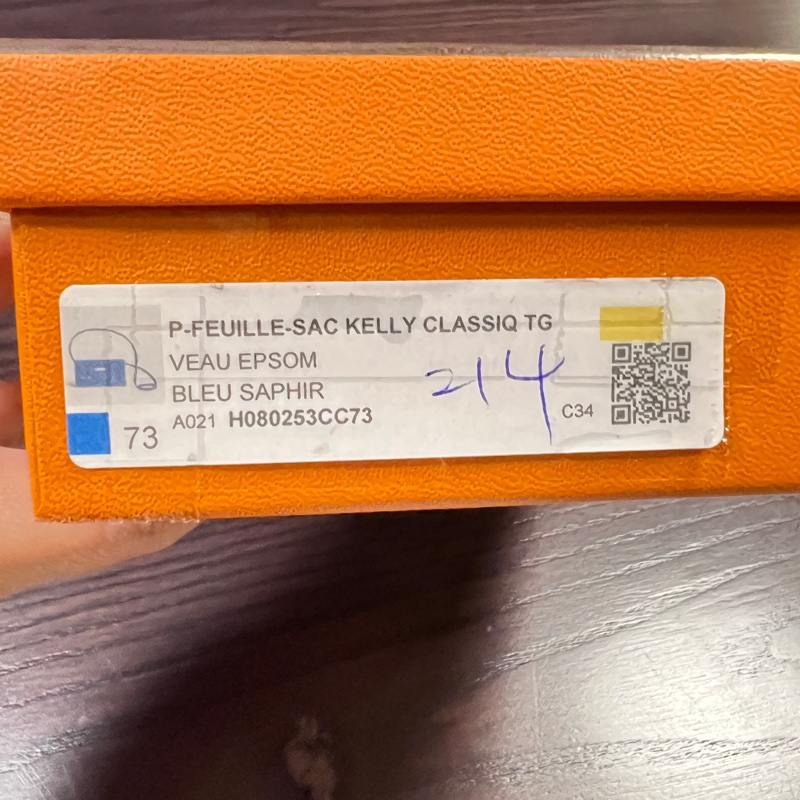 Hermes 愛馬仕 Kelly to go 肩背長夾 寶石藍配金釦-15