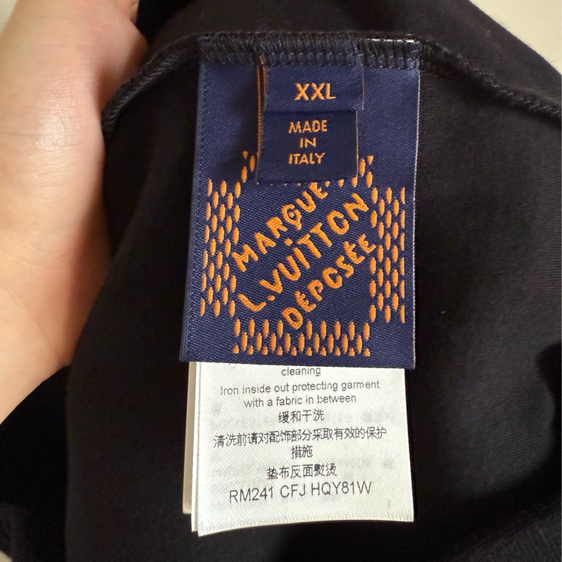 LOUIS VUITTON LV x 菲董 黑色串珠拉鍊刺繡字母外套-4