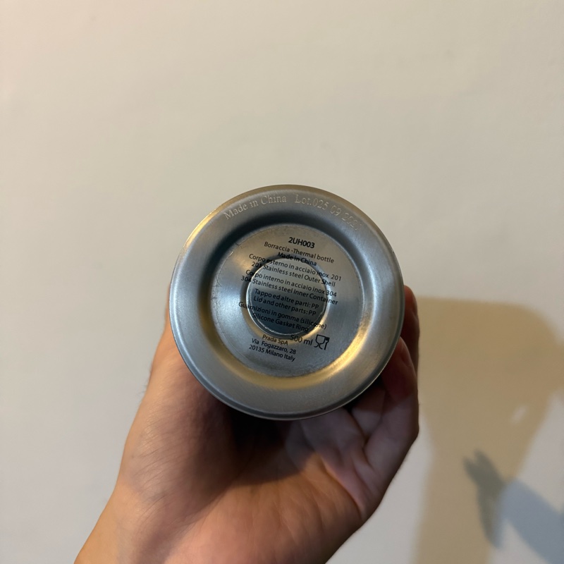 PRADA 500ml 金屬 水壺 未使用-4