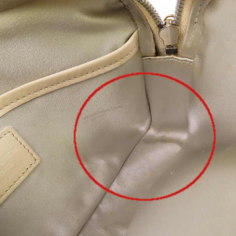 LOUIS VUITTON Monogram Shine McKenna鏈帶肩背袋-18
