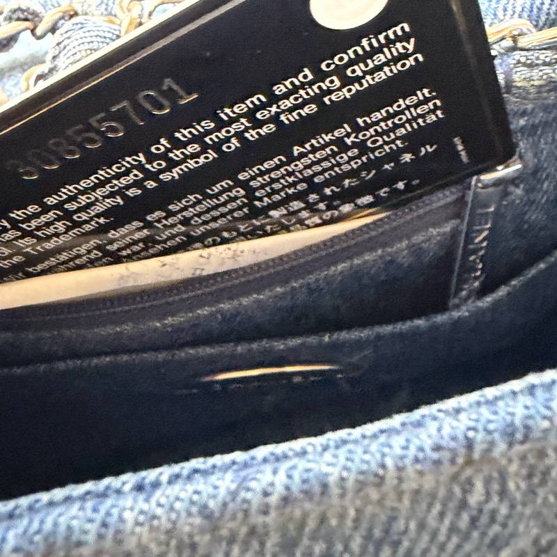 Chanel 牛仔方胖-25