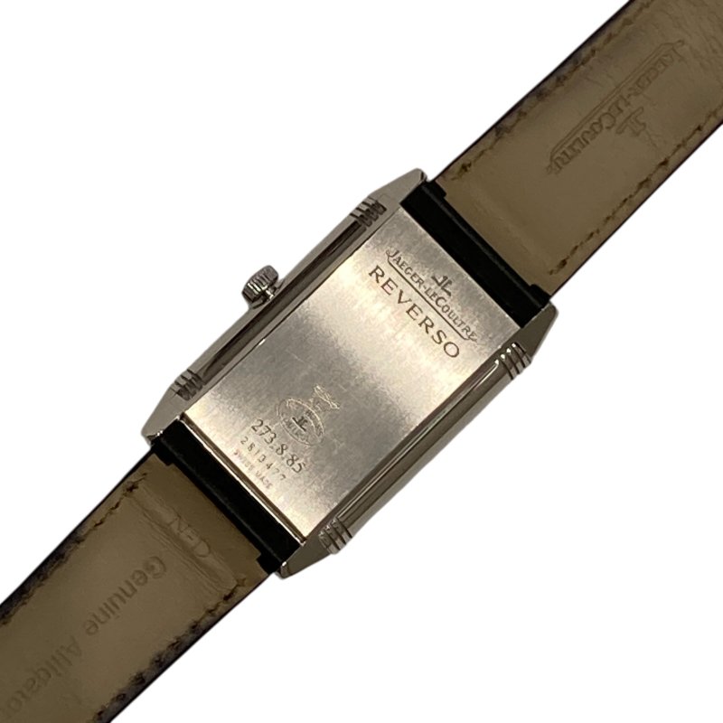 JAEGER-LECOULTRE 積家 Grande Reverso Duo Q3748421 男士 不鏽鋼 手動機械手錶 雙色-2