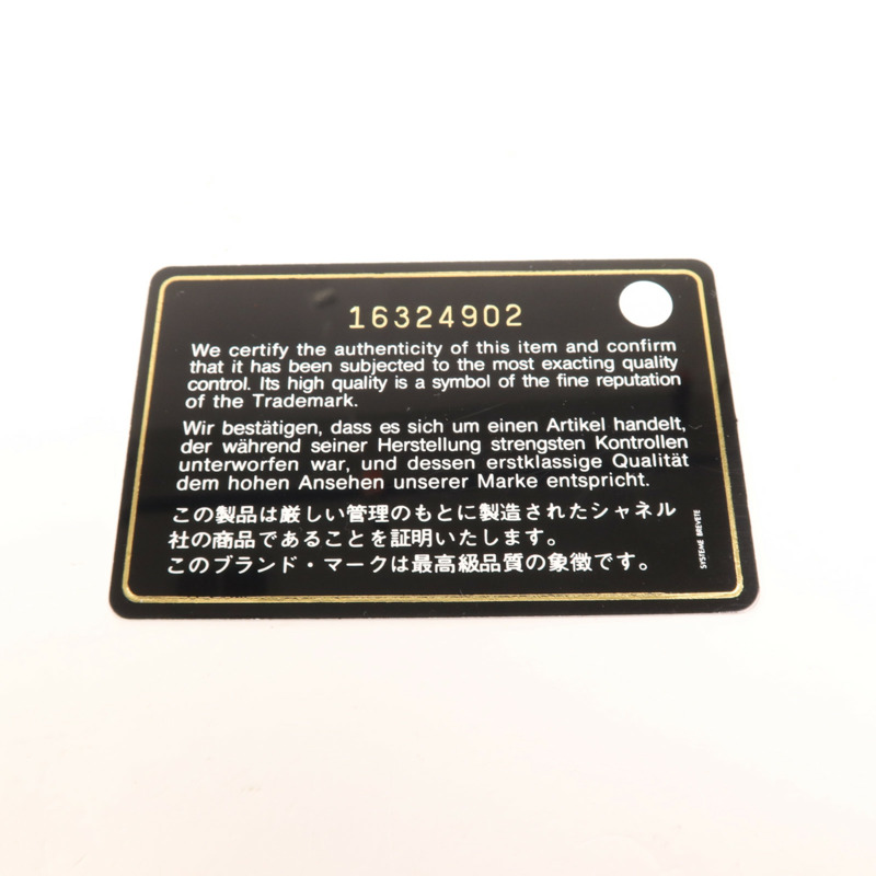 CHANEL 牛皮皮革Classic 25銀扣鏈帶肩背袋-7