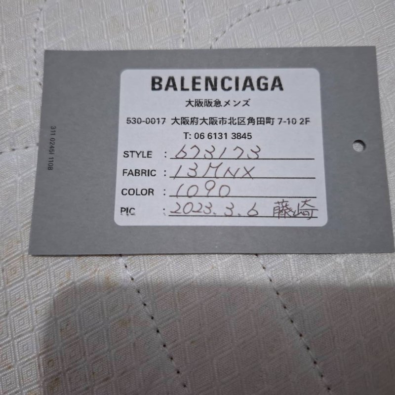 BALENCIAGA 巴黎世家 673173 黑色 荔枝皮斜背包 (EXPLORER DUFFLE)-14
