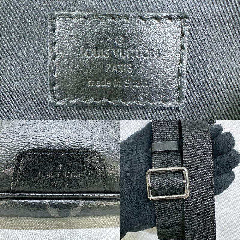 LV Discovery黑花胸腰包-7