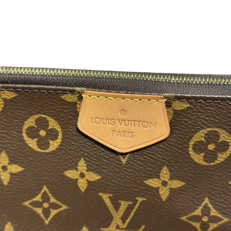 LV MULTI POCHETTE BAG-2