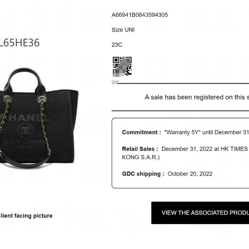CHANEL large shopping bag 大號 黑色手柄 深藍色帆布沙灘袋-7