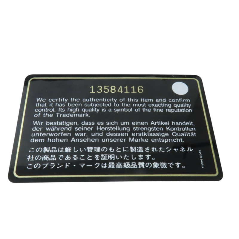 CHANEL 牛皮皮革Large Classic銀扣鏈帶肩背袋-8