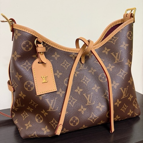 LV carryall PM