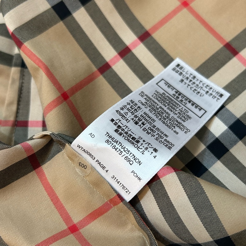 Burberry 格紋襯衫-11