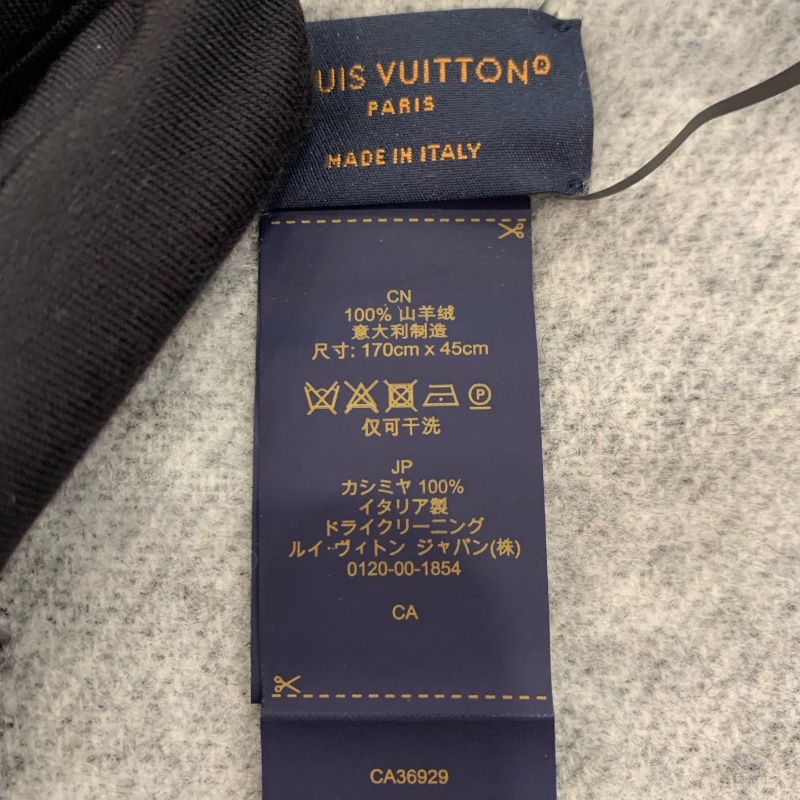 ❤️ LV 經典圍巾-7