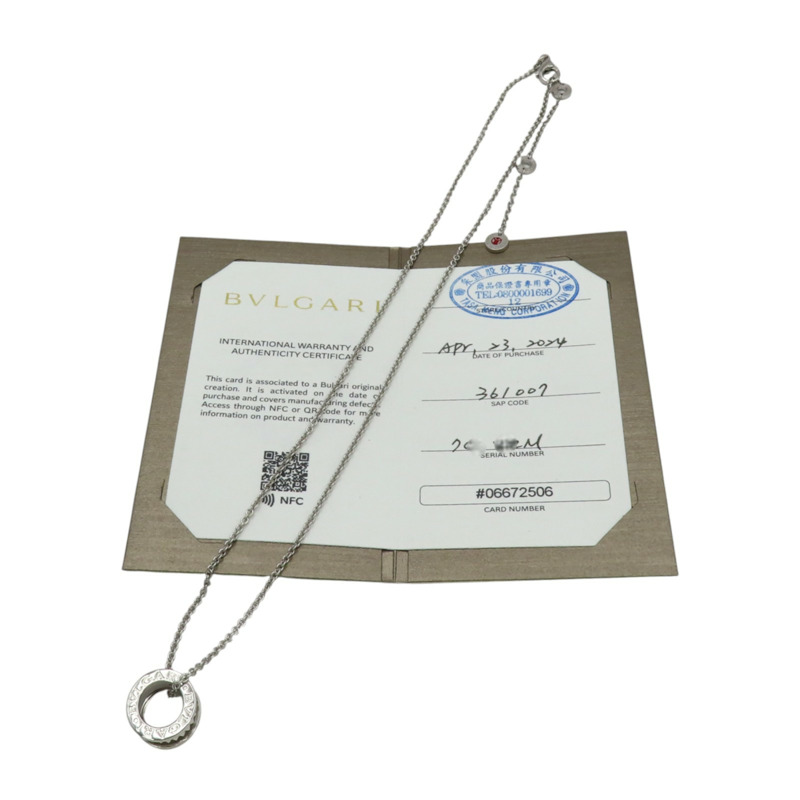 925純銀 B.zero1 項鍊【BVLGARI 寶格麗】 361007-12