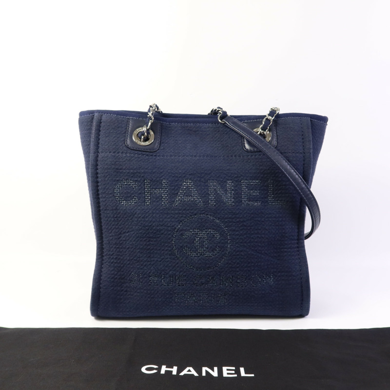 CHANEL 帆布Deauville Tote銀扣鏈帶肩背袋-15