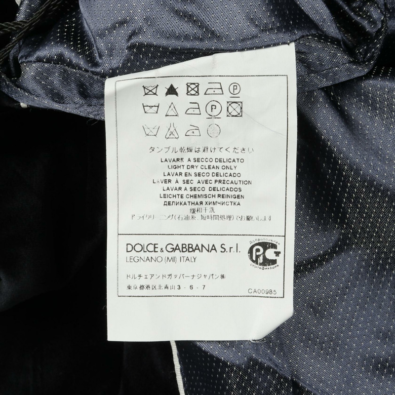 DOLCE & GABBANA 絲絨剪裁夾克 棉質 海軍藍 50 碼 二手男式-3