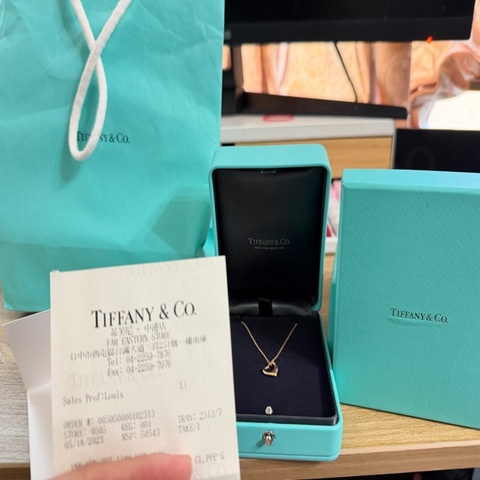 TIFFANY 18R open heart 11MM