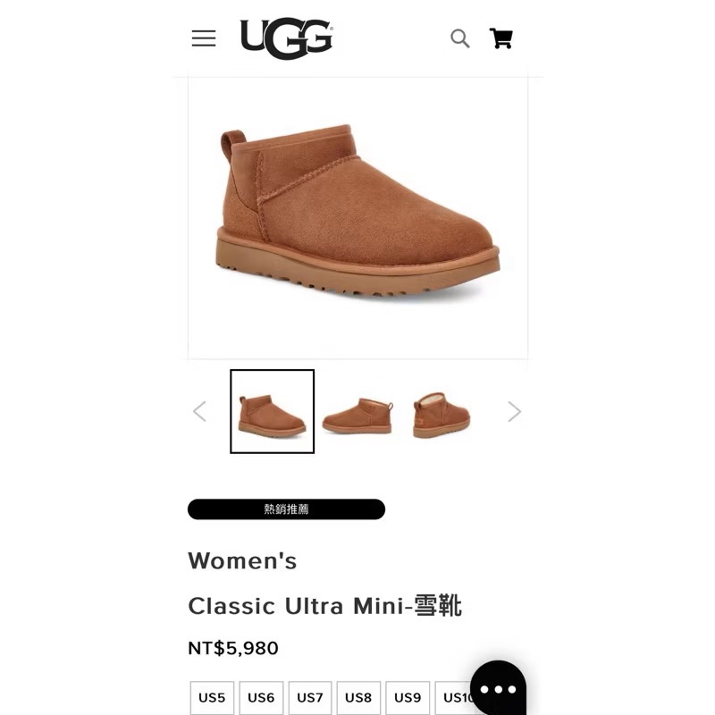 UGG CLASSIC ULTRA MINI 羊毛保暖短靴 us6-1