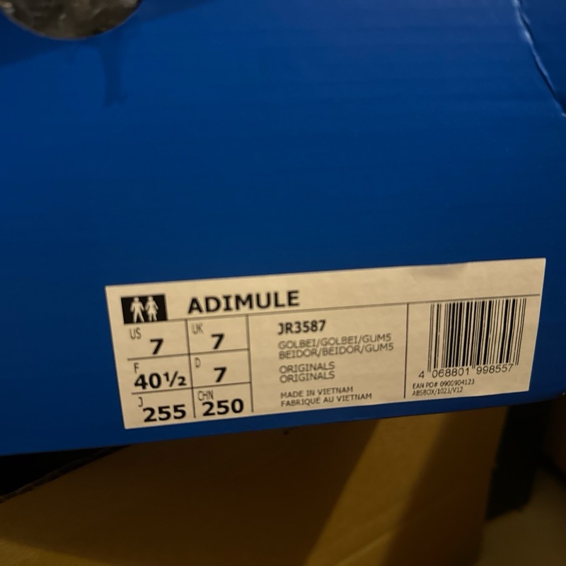 Adidas 勃肯鞋-3