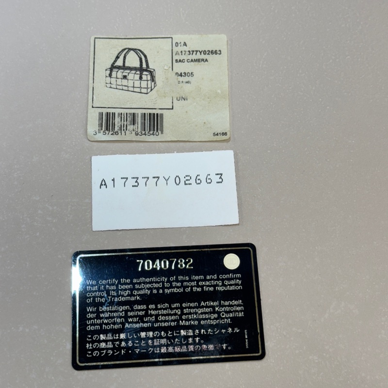 CHANEL黑帆布黑釦方塊格紋雙耳保齡球包A17377-13