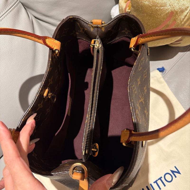 Lv M41056蒙恬MM中號-2