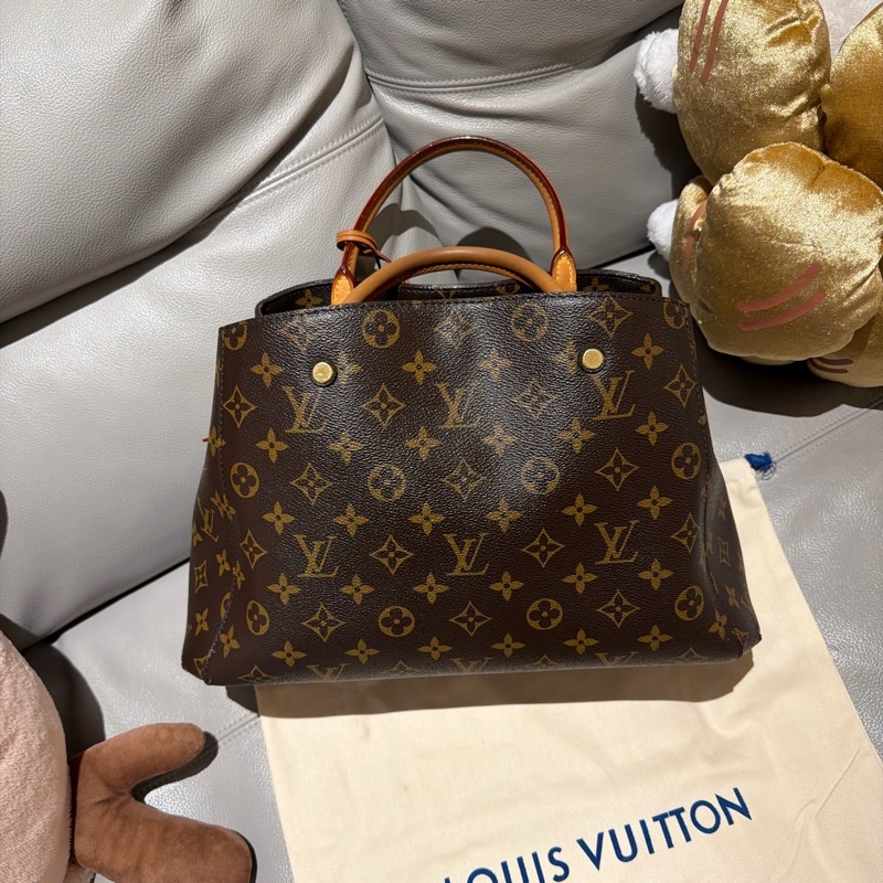 Lv M41056蒙恬MM中號-7