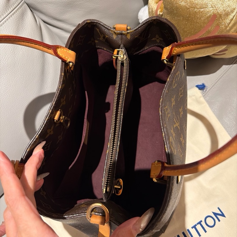 Lv M41056蒙恬MM中號-9