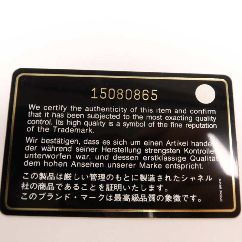 CHANEL 牛皮皮革Shoulder Bag金扣鏈帶肩背袋-4