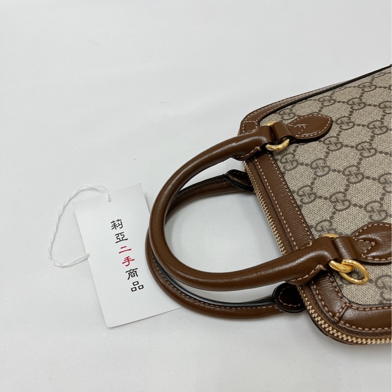 莉亞精品♡Gucci 640716 1955貝殼包 二手美包-16