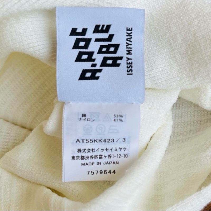 A-POC ABLE ISSEY MIYAKE TYPE-A BASICS-8