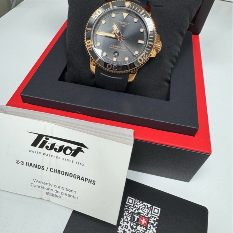 TISSOT seastar1000 海星 潛水錶 機械錶 玫瑰金-2