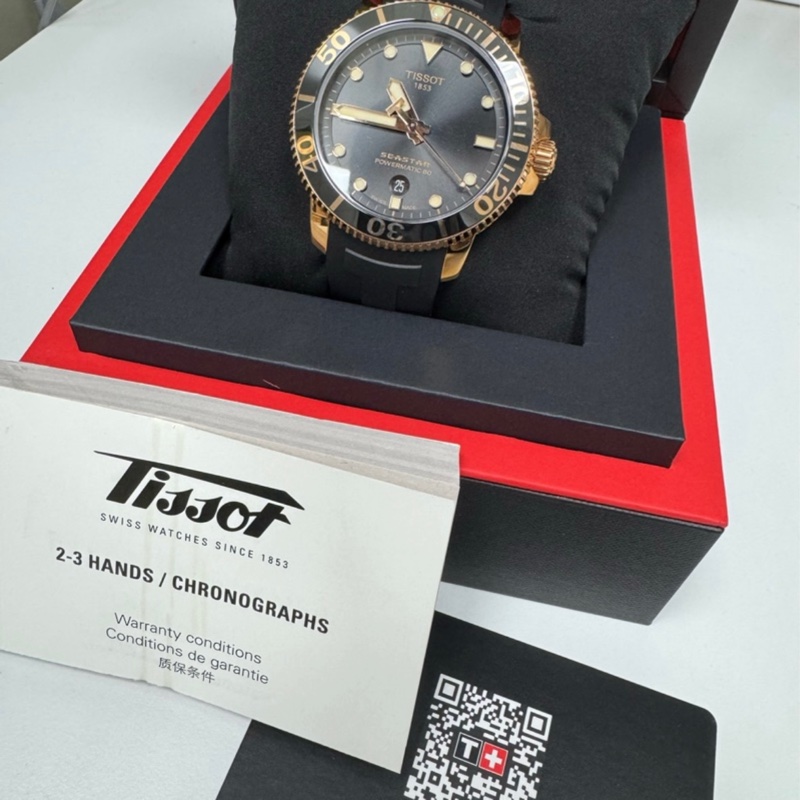 TISSOT seastar1000 海星 潛水錶 機械錶 玫瑰金-11