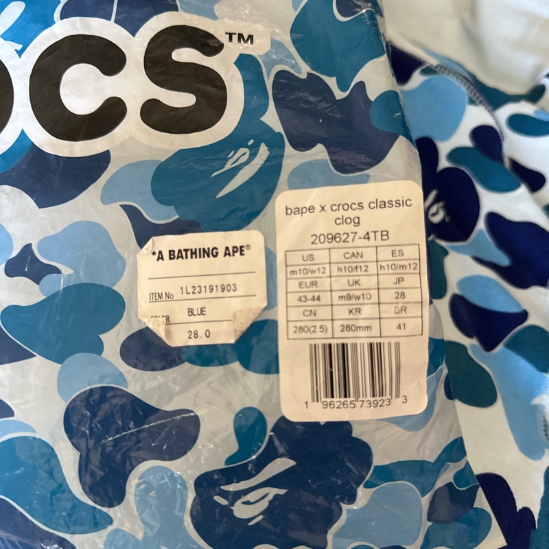 A BATHING APE® BAPE x Crocs Classic Clog 聯名款洞洞鞋-9