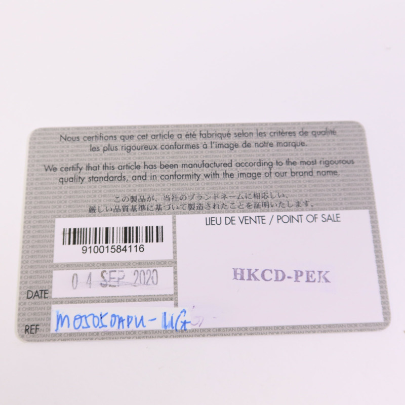 Dior 羊皮皮革Lady Dior Mini金扣手挽肩背兩用袋-13