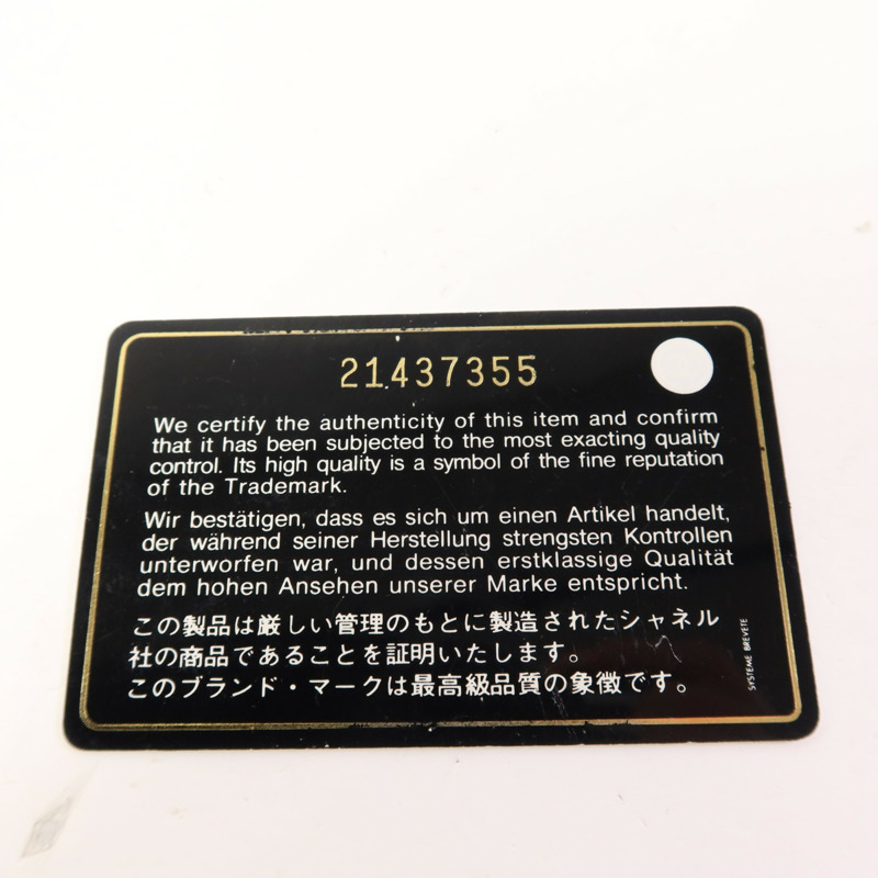 CHANEL 牛皮皮革Mini Classic 20金扣鏈帶肩背袋-9
