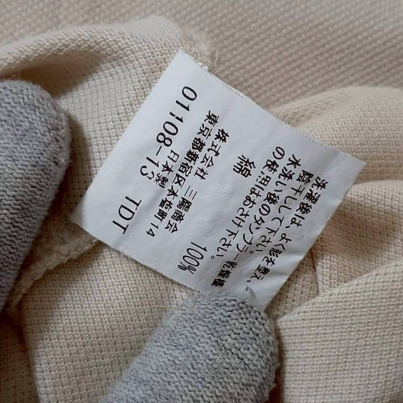 (日本製MIJ)BURBERRY 博柏利 LONDON 男卡其透氣網眼布短袖POLO衫L-8