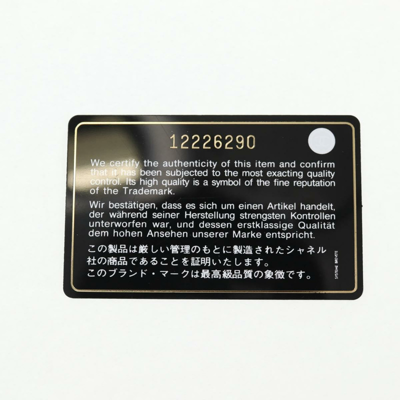 【日本直送】香奈兒 25.5 鏈條單肩包 黑色 CC 正品 136540V-10