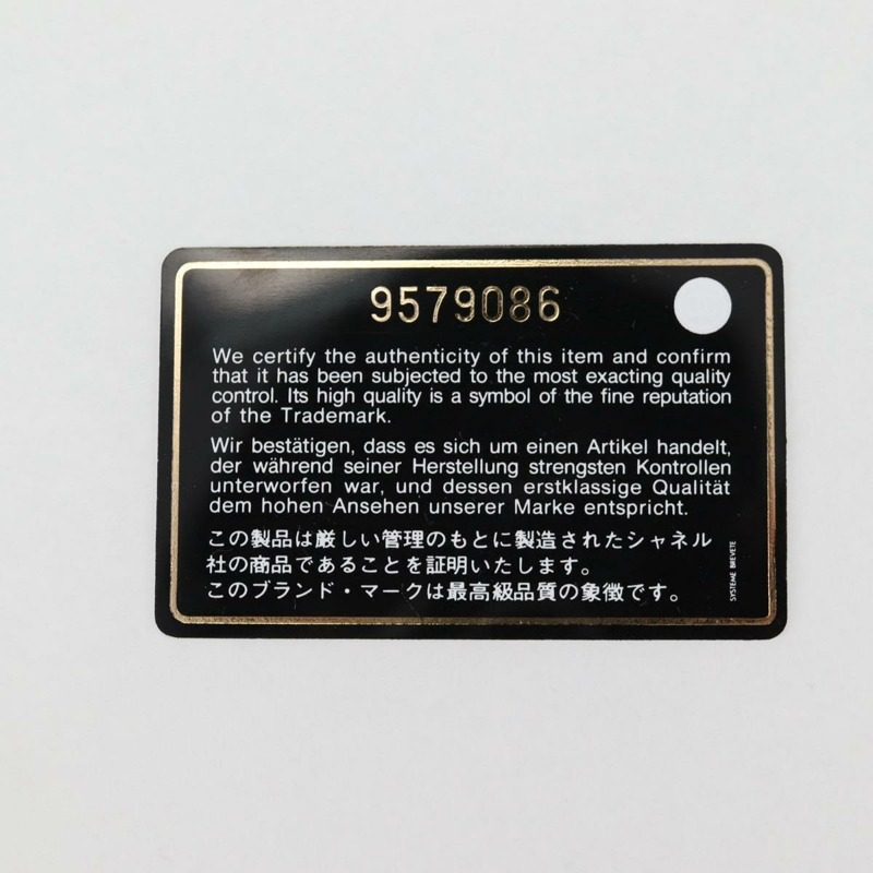 【日本直送】香奈兒 COCO 馬克手提包皮革白金色 CC 正品 142307V-11