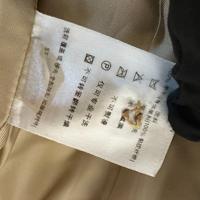 【美收精品】BURBERRY 經典格紋風衣套 4-268【隔月月中將轉賣至日本 上架期限30天】-4