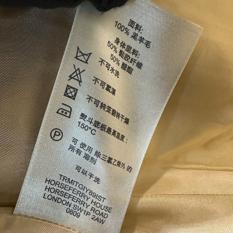【美收精品】BURBERRY 格紋風衣外套 4-274【隔月月中將轉賣至日本 上架期限30天】-8
