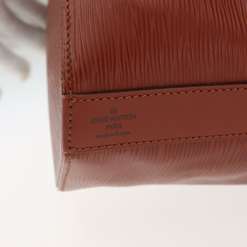 【日本直送】路易威登 Epi Sac Depaule GM 肩背包 棕色 M80193 LV 授權 142870-9