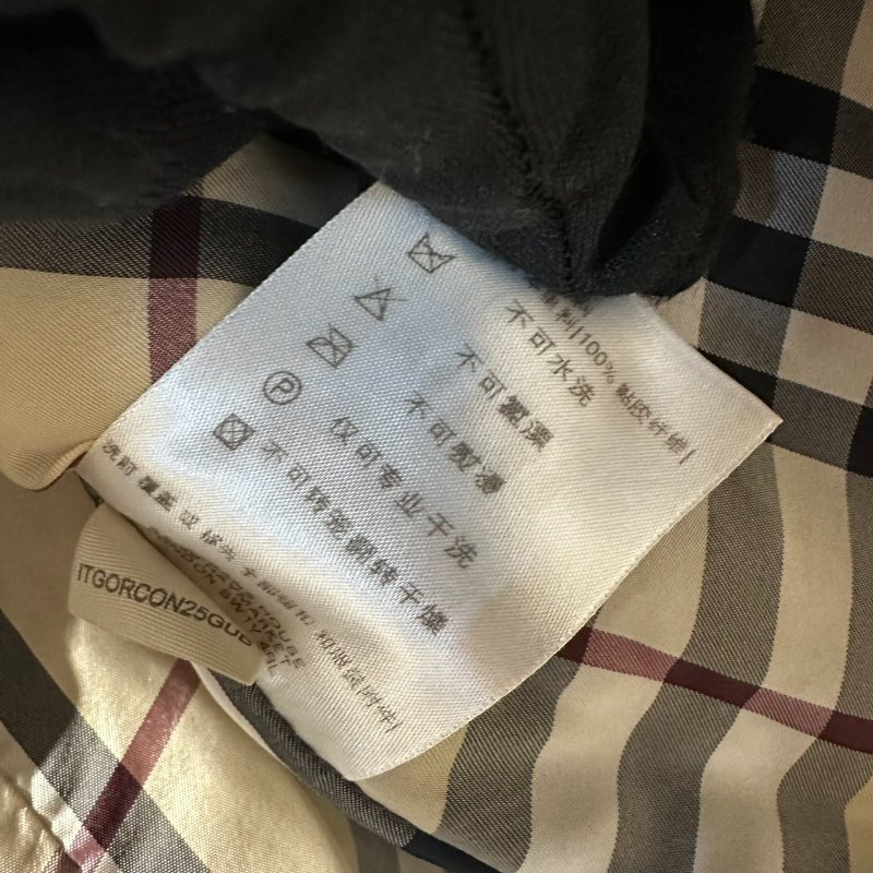 【美收精品】BURBERRY 絨毛上衣外套 4-282【隔月月中將轉賣至日本 上架期限30天】-4