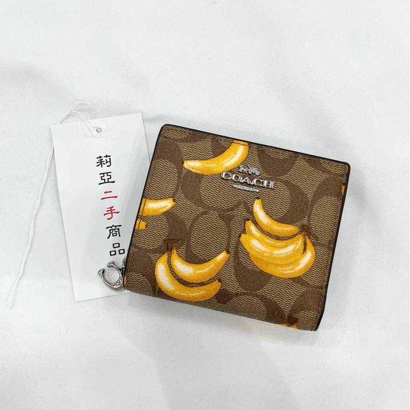 莉亞精品♡Coach 對開短夾 香蕉 二手-1