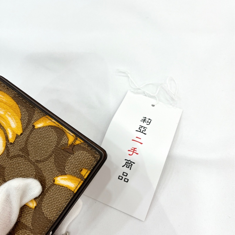 莉亞精品♡Coach 對開短夾 香蕉 二手-7
