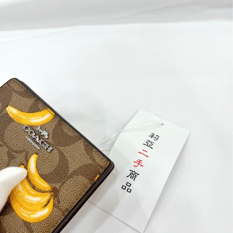 莉亞精品♡Coach 對開短夾 香蕉 二手-9