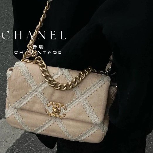 CHANEL 香奈兒 限量款 19 牛皮 粉色 鈎花縫線二 斜背包 肩背包 鍊條包 側背包 手提包-5