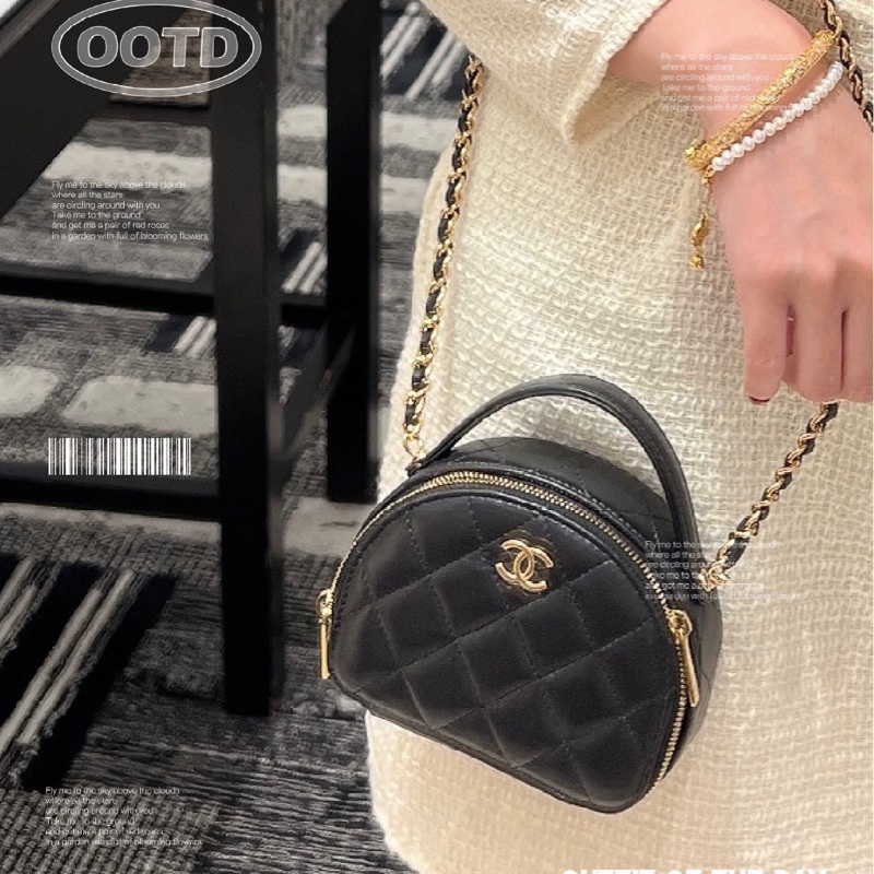 Chanel 23C貝殼包/斜背包/手提包#晚宴包-26